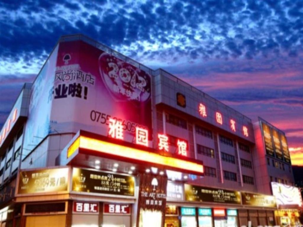 The Art Hotel Shenzhen Eksteriør bilde